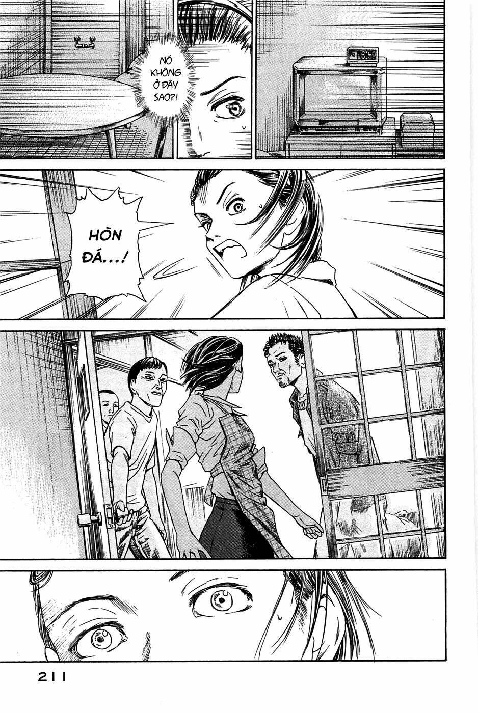 Kokukoku: Chapter 5