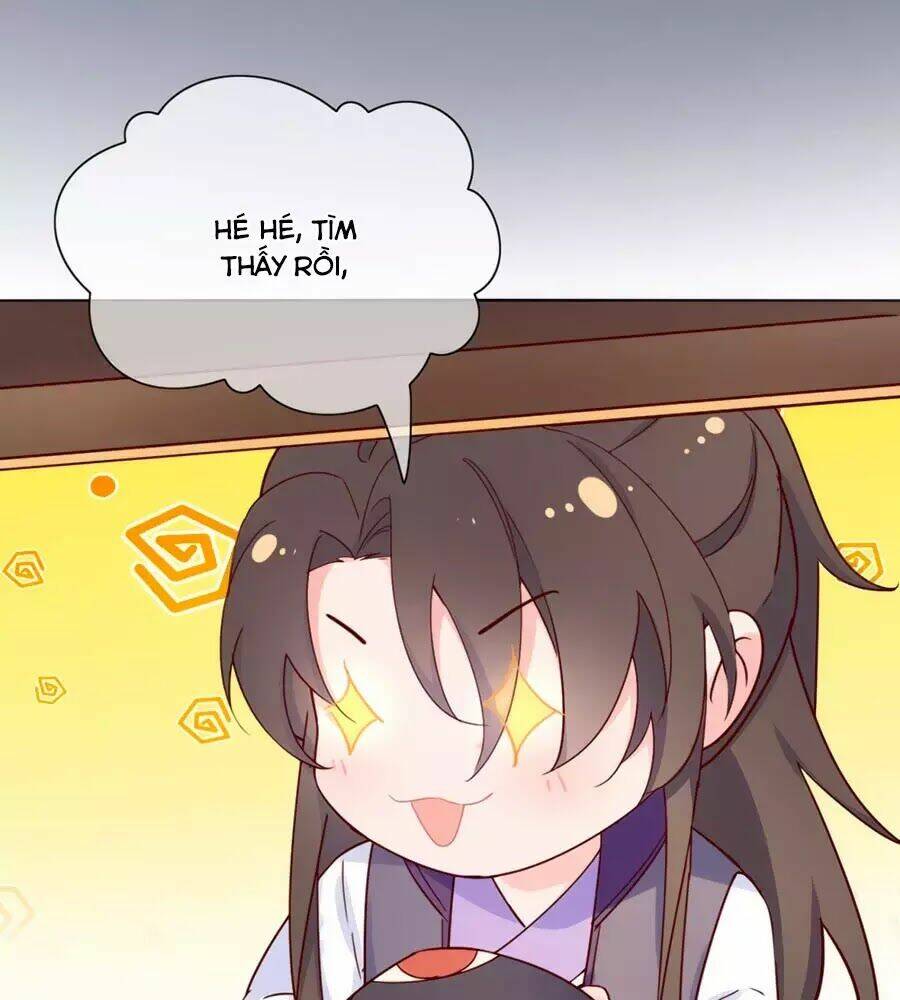 Điềm Mỹ Chi Huyết: Chapter 21.5