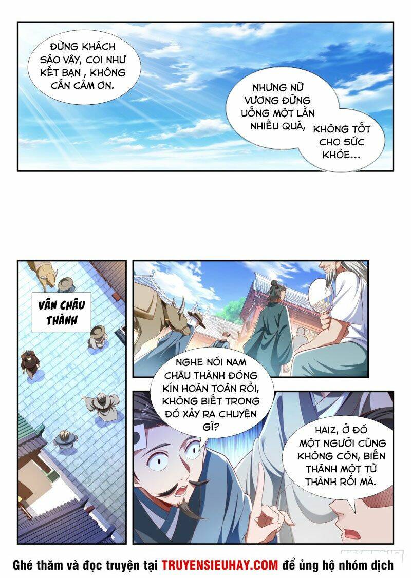 Vạn Giới Thần Chủ: Chapter 196
