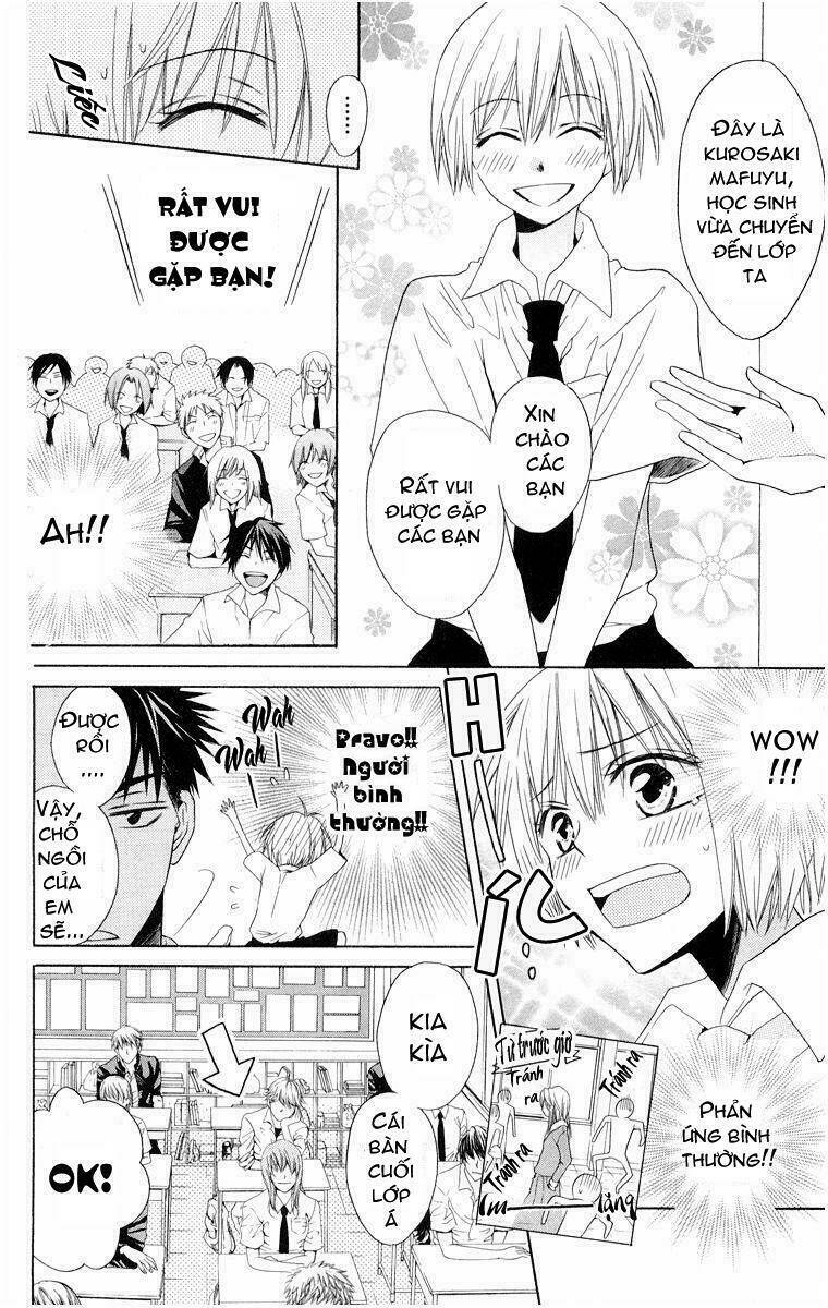 Thầy Giáo Của Tôi: Chapter 2