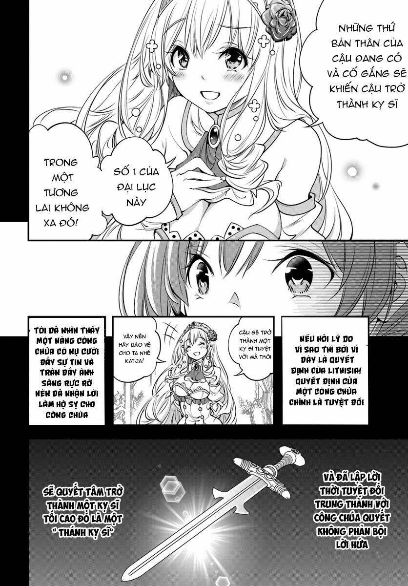 Scoop Musou Scoop Hadouhou!: Chapter 3