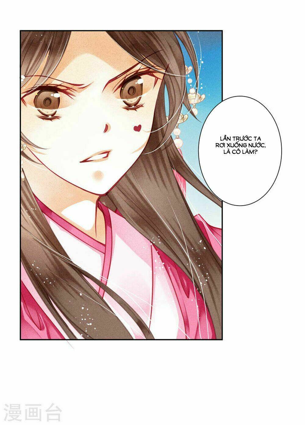 Ái Thượng Vô Địch Tiếu Hoàng Hậu: Chapter 40