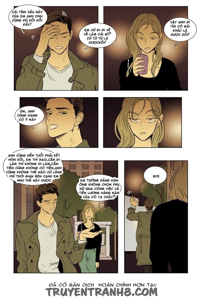 Cheese In The Trap: Chapter 126