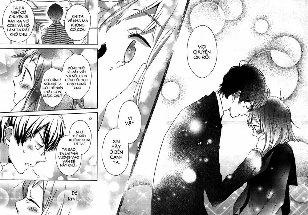 Futsutsu Kana Oyako Deha Arimasu Ga: Chapter 0