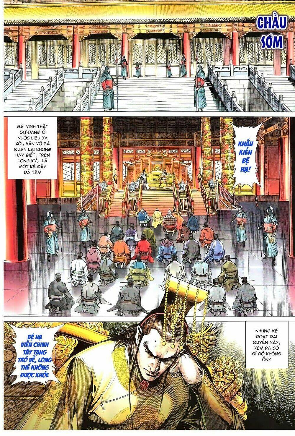 Thiết Tướng Tung Hoành: Chapter 92