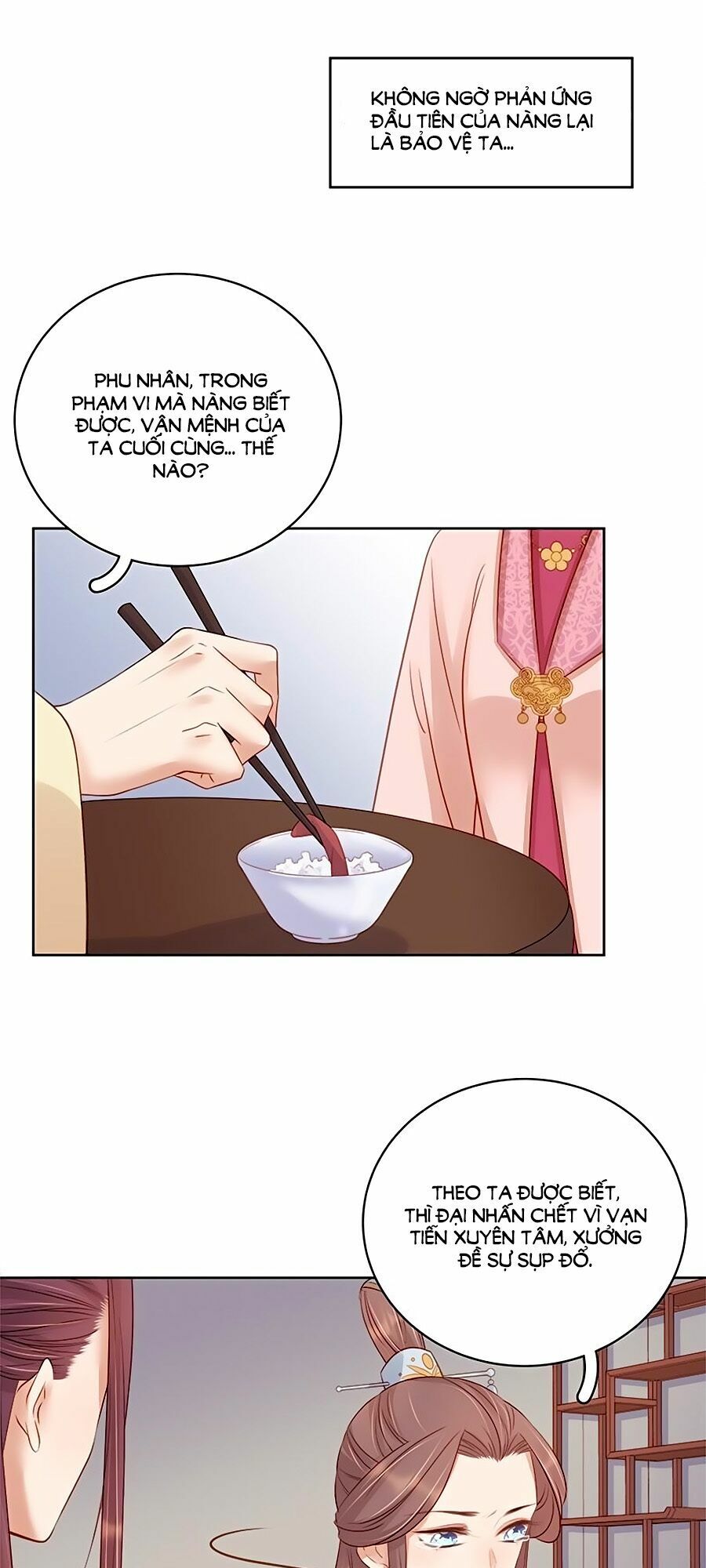 Xuân Khuê Bí Lục: Xưởng Công Thái Liêu Nhân: Chapter 82