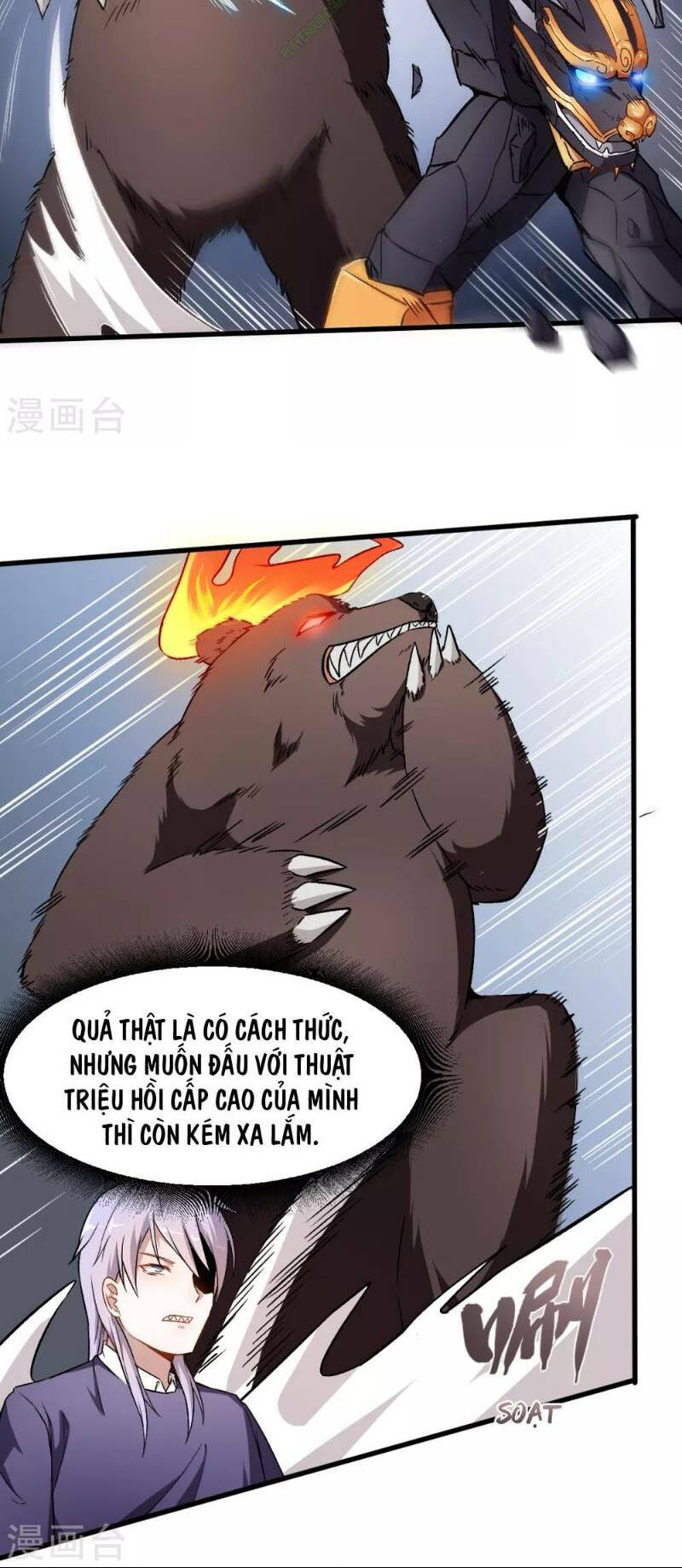 Vườn Trường Cuồng Sư Hệ Thống: Chapter 45