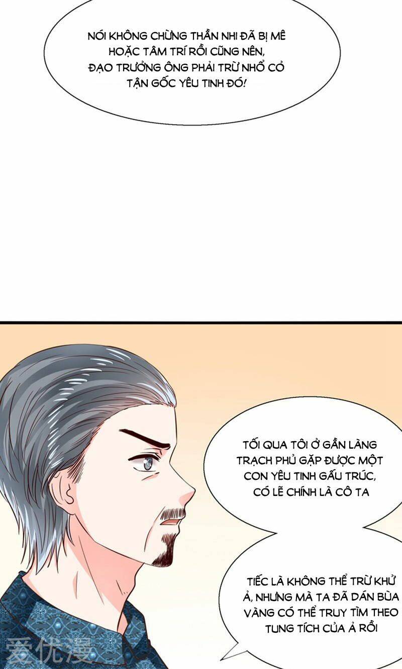 Tôi Bị Gấu Trúc Nhìn Trúng Rồi: Chapter 15