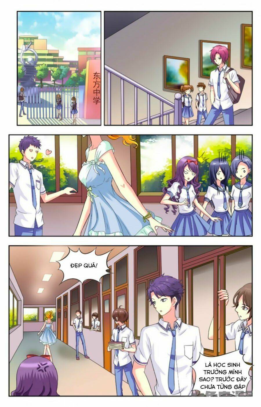 Nam Thần Của Tôi: Chapter 178