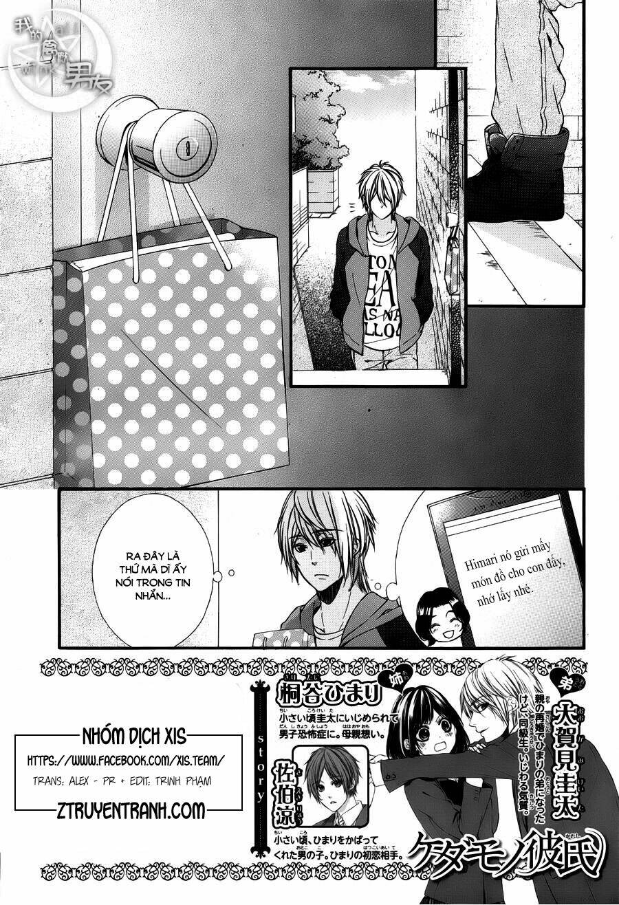 Kedamono Kareshi: Chapter 45