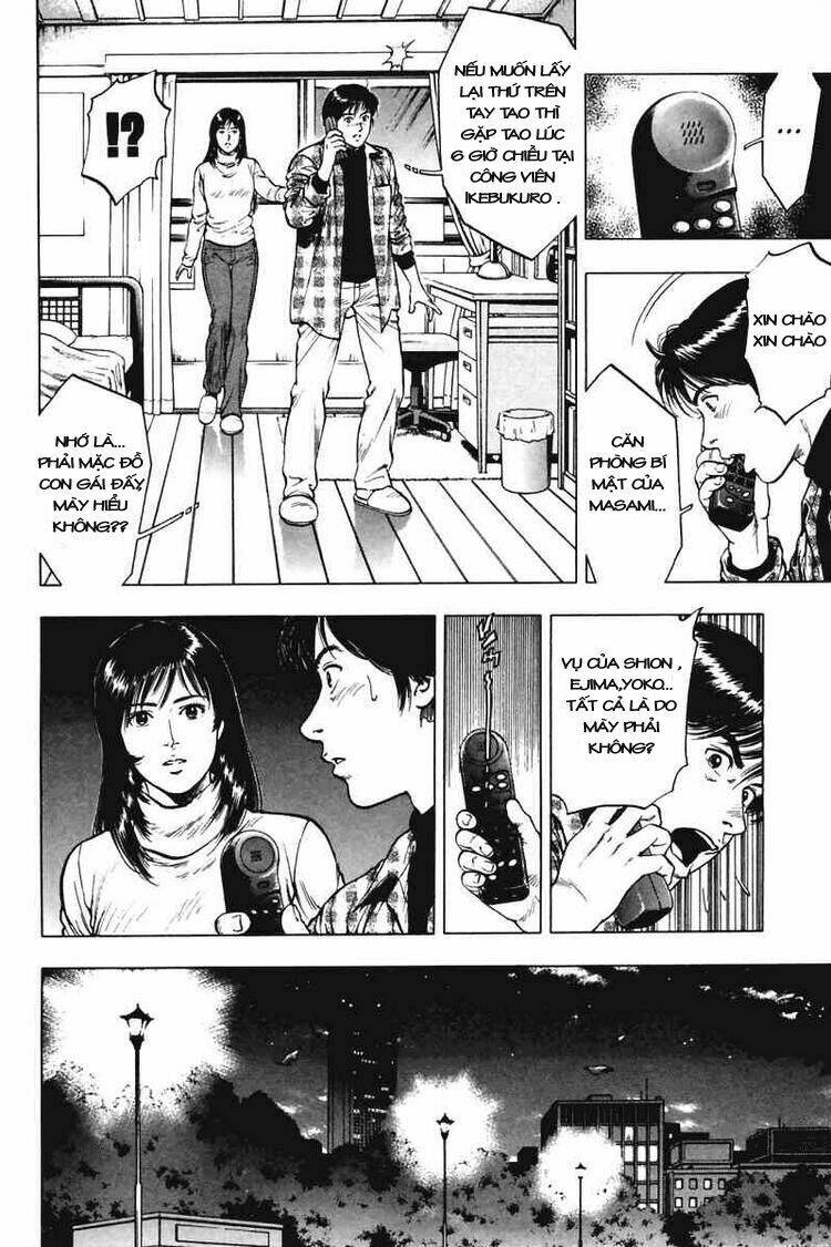 Family Compo: Chapter 69