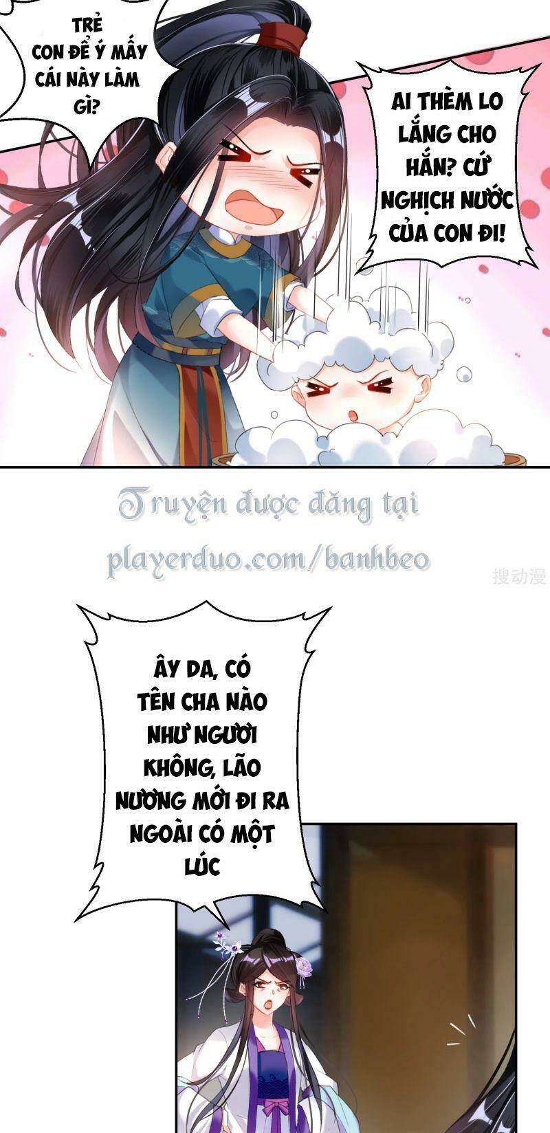 Vương Gia, Áo Lót Của Ngươi Rơi Mất Rồi: Chapter 21