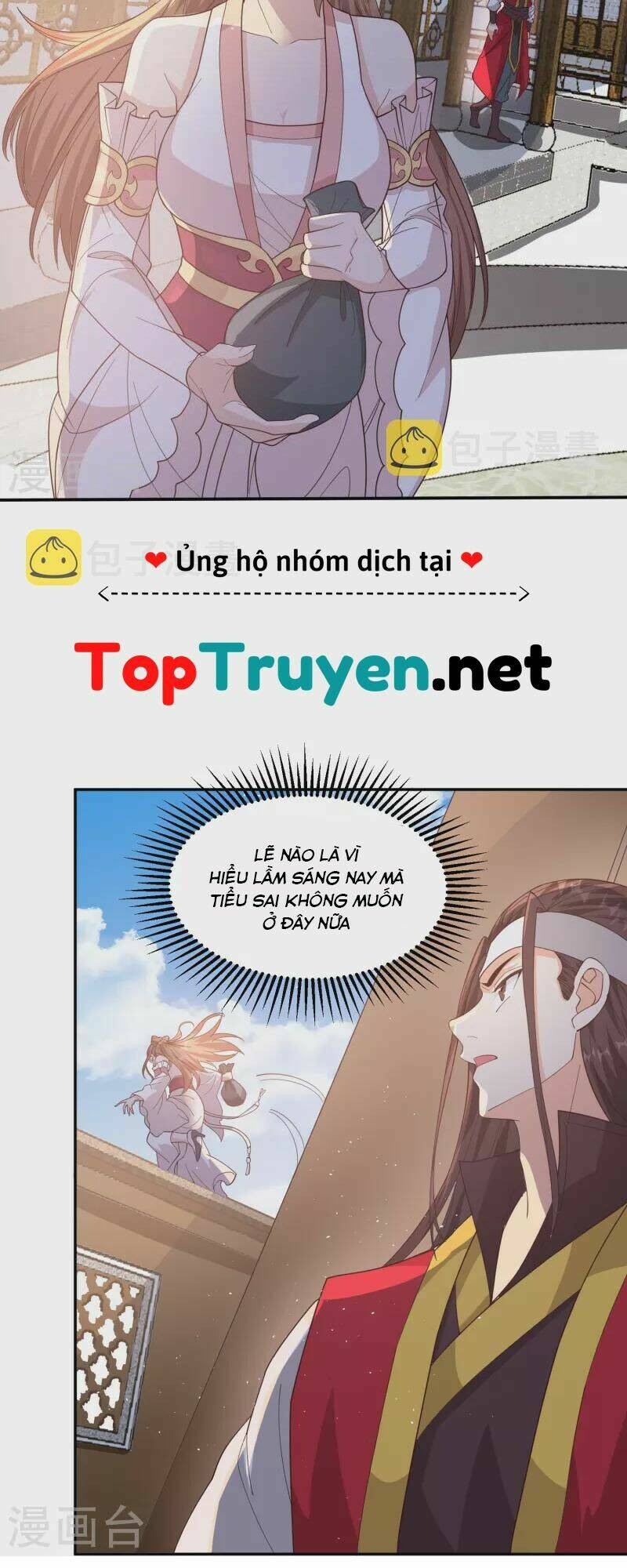 Tôi Phá Vỡ Hào Quang Của Nhân Vật Chính: Chapter 4