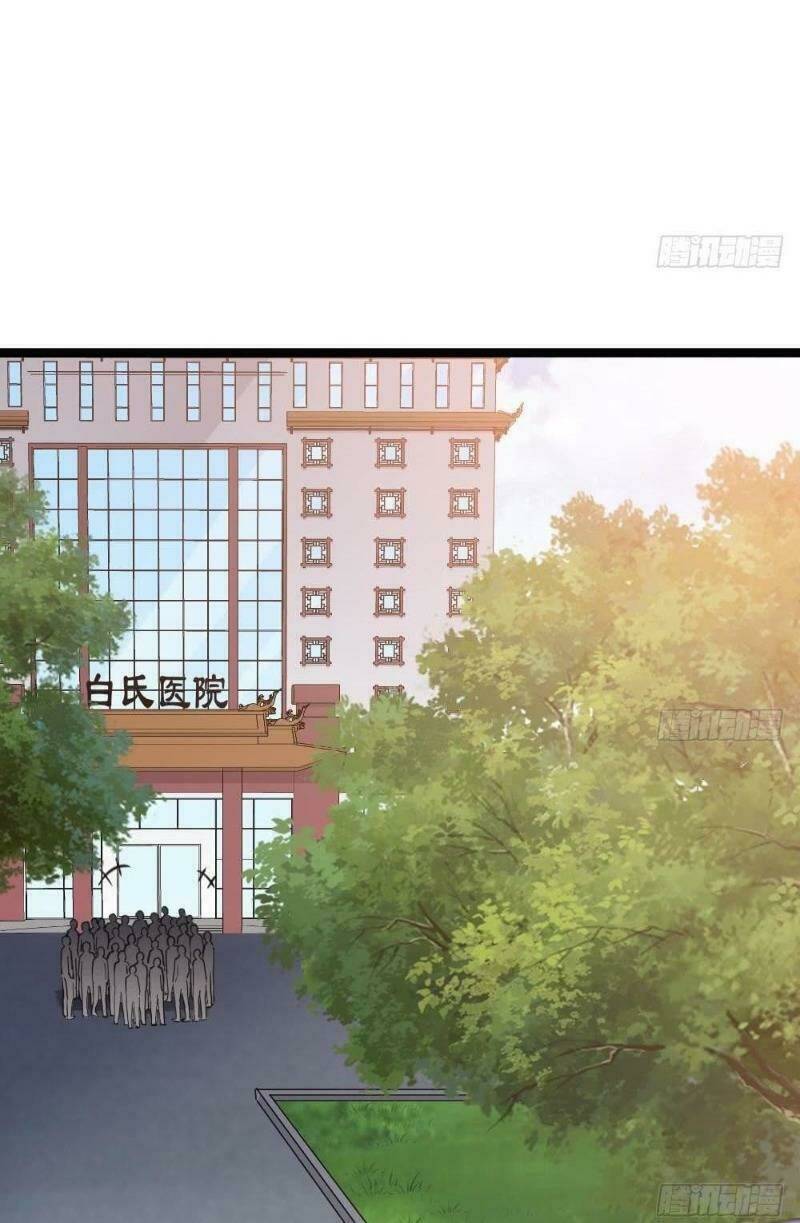 Tối Cuồng Nữ Tế: Chapter 12