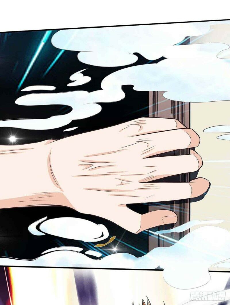 Thần Cấp Thấu Thị: Chapter 102