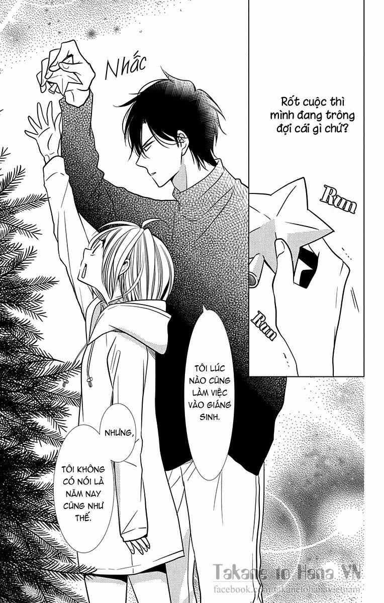 Buổi Xem Mắt Bất Đắc Dĩ: Chapter 24