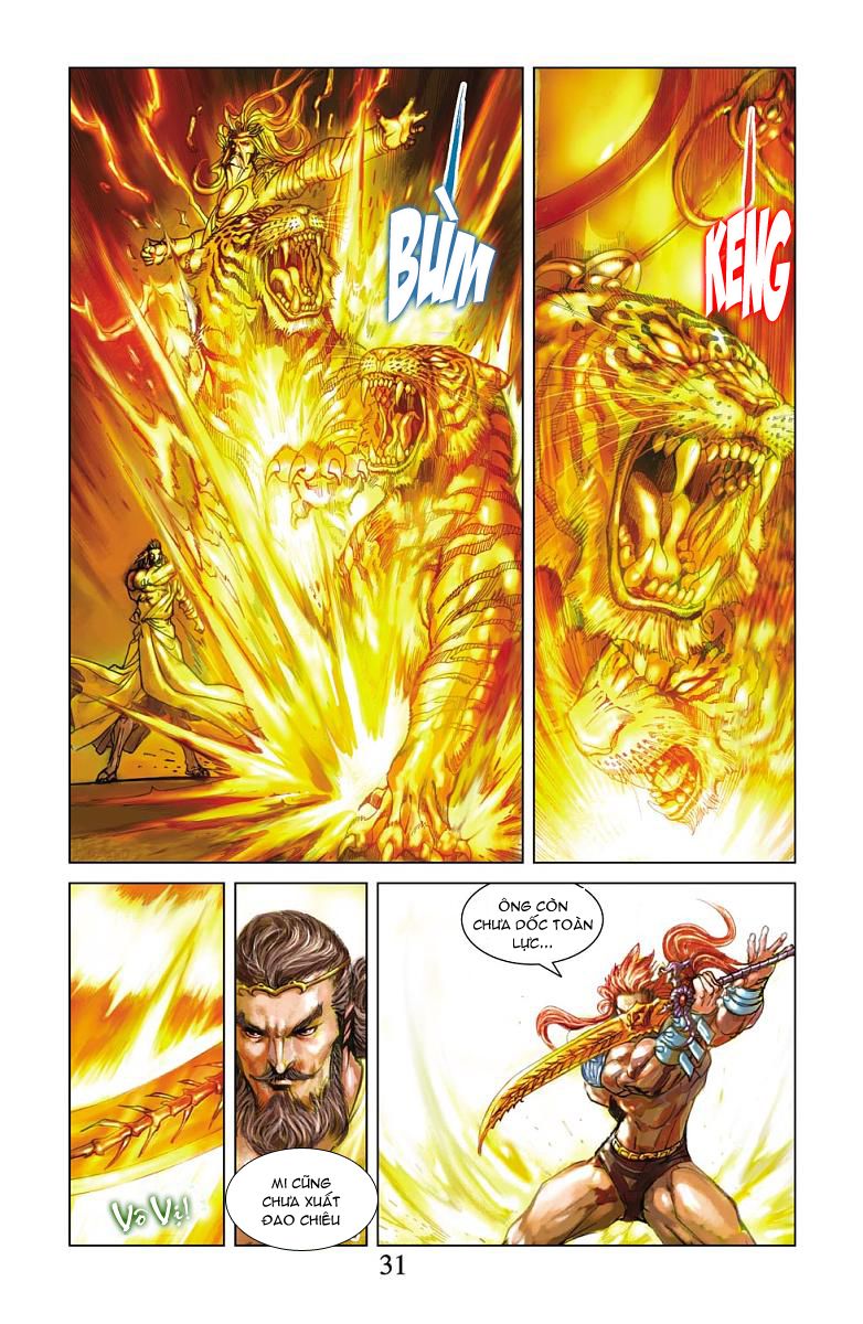 Thần Binh Huyền Kỳ F: Chapter 20