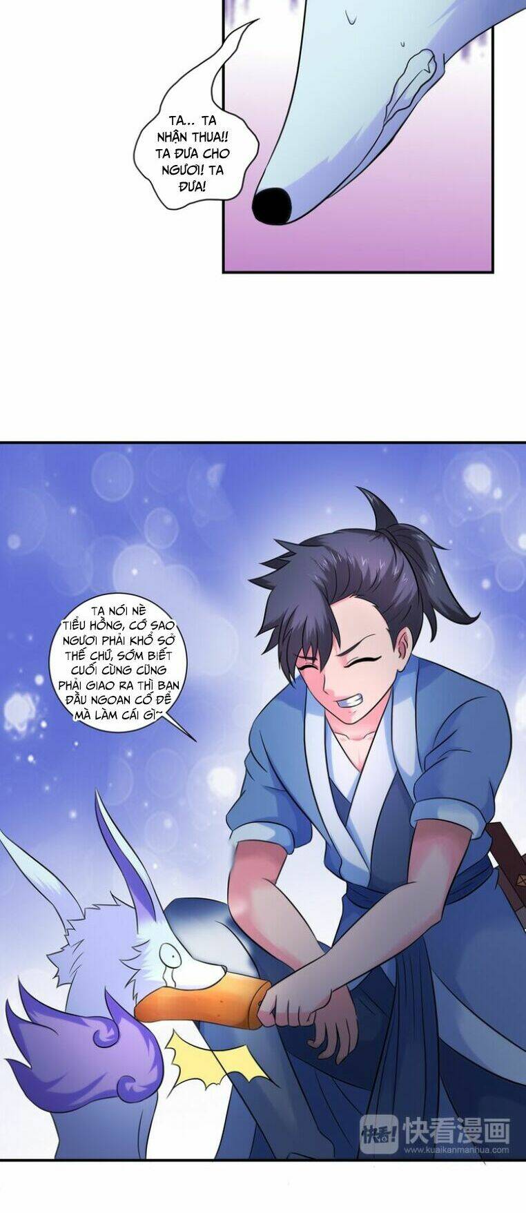 Cực Vũ Huyền Đế: Chapter 34