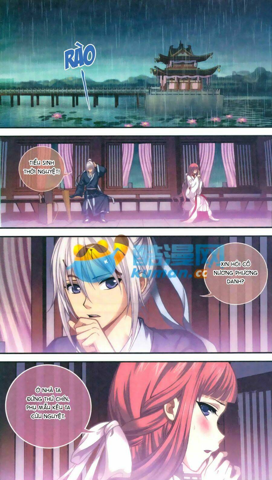 Thâu Tinh Cửu Nguyệt Thiên 2: Chapter 1