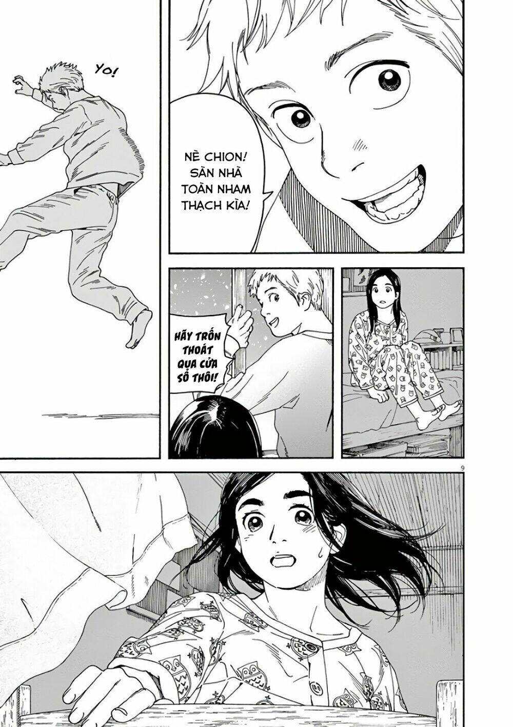 Neko No Otera No Chion-San: Chapter 60