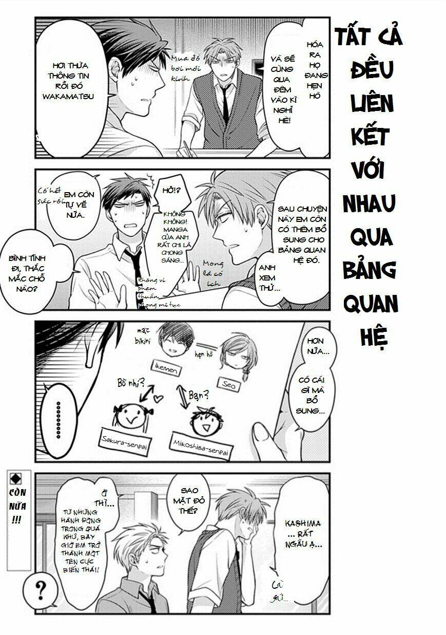 Gekkan Shojo Nozaki-Kun: Chapter 45