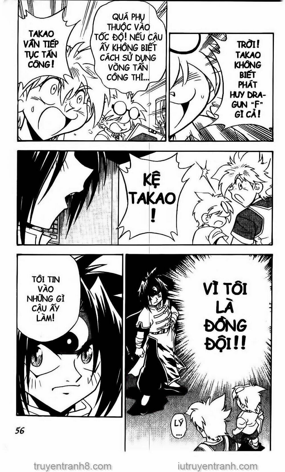 Con Quay Truyền Thuyết: Chapter 25