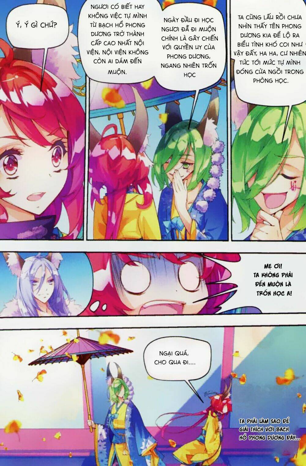 Thu La: Chapter 6