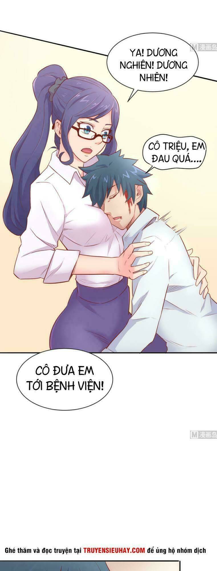 Bác Sĩ Riêng Của Nữ Thần: Chapter 16