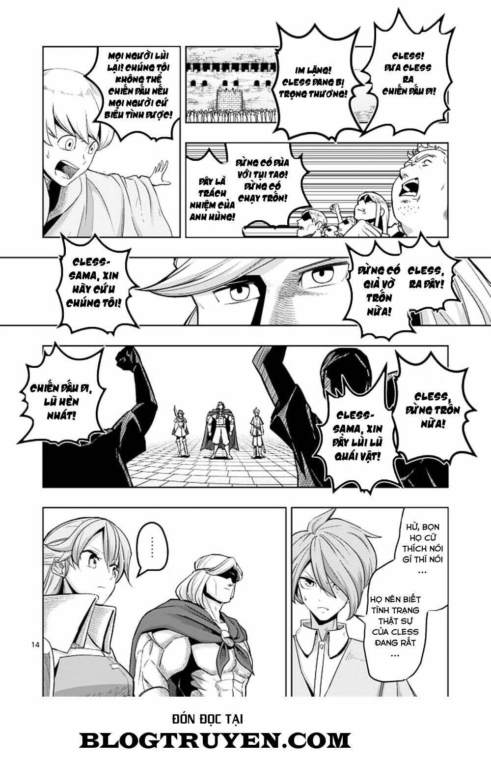 Helck Manga: Chapter 41