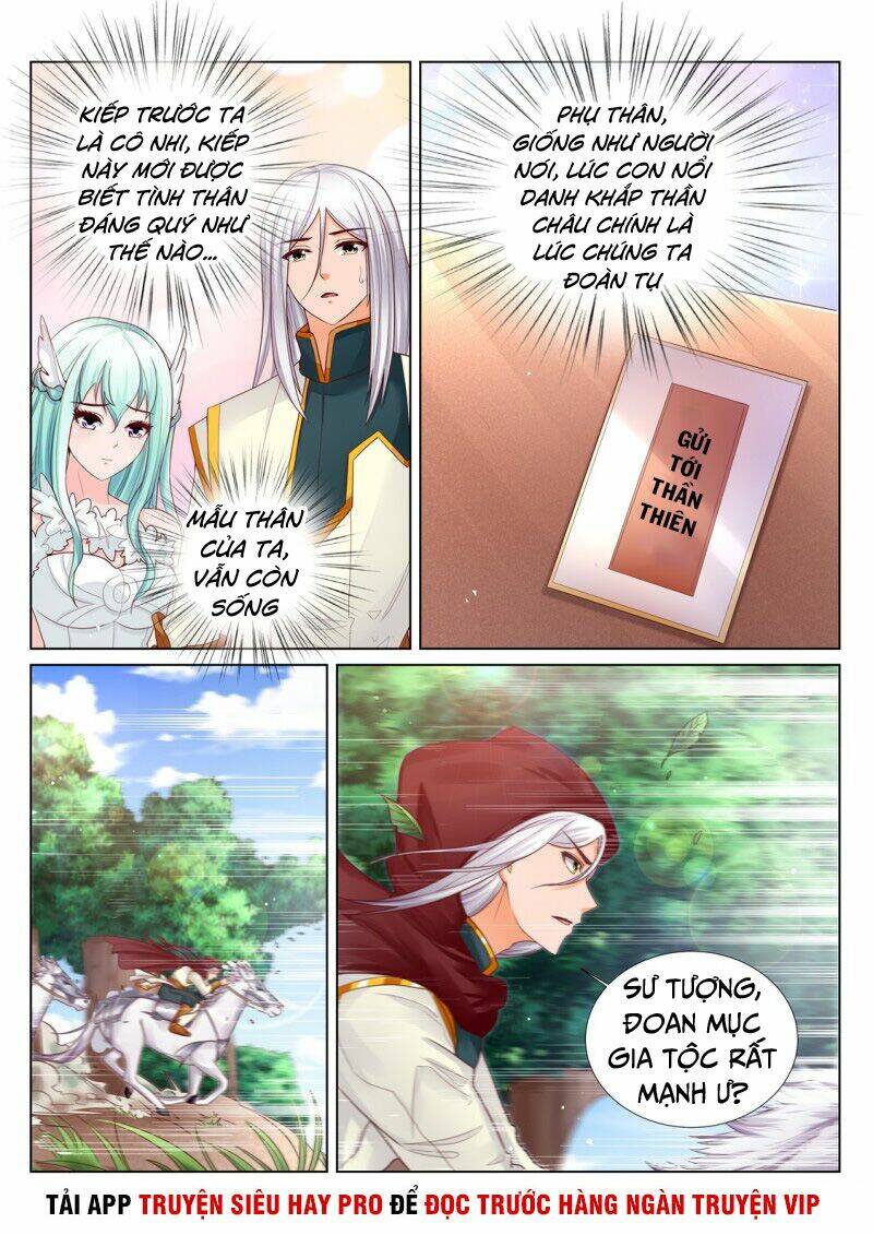 Linh Võ Đế Tôn: Chapter 209