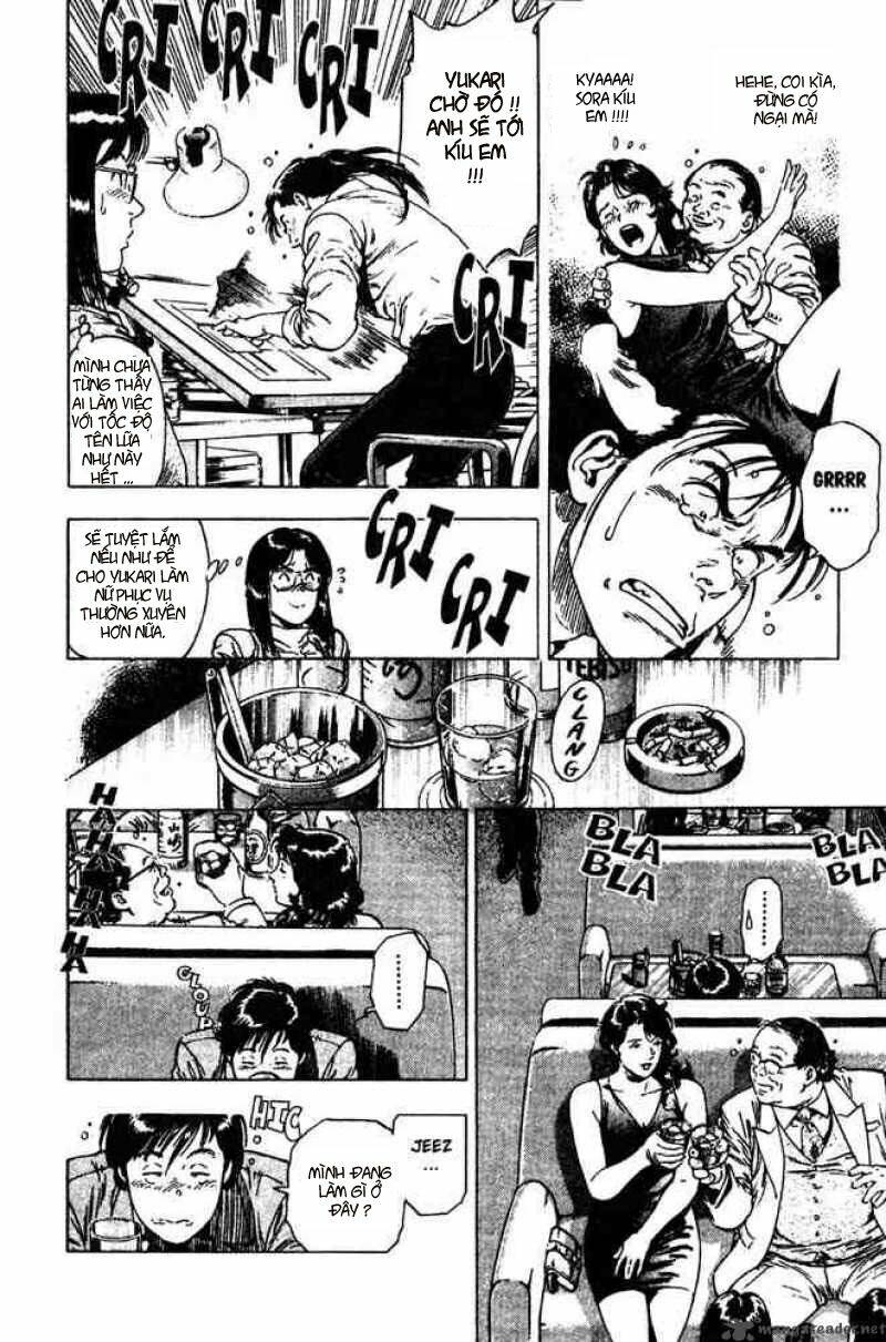 Family Compo: Chapter 7