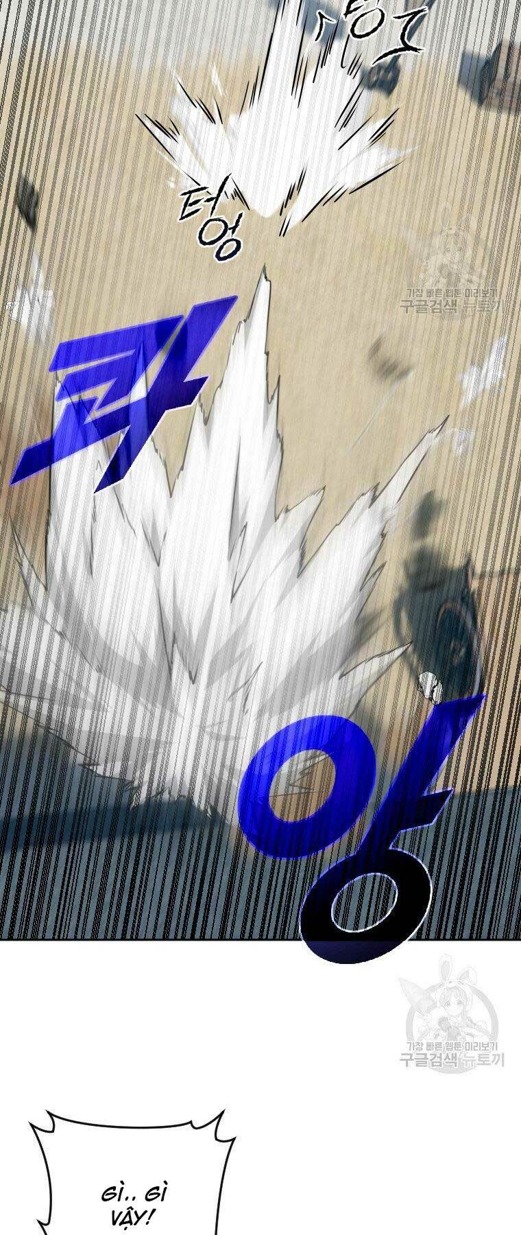 Thời Đại Hoàng Kim Của Thiên Kiếm: Chapter 7