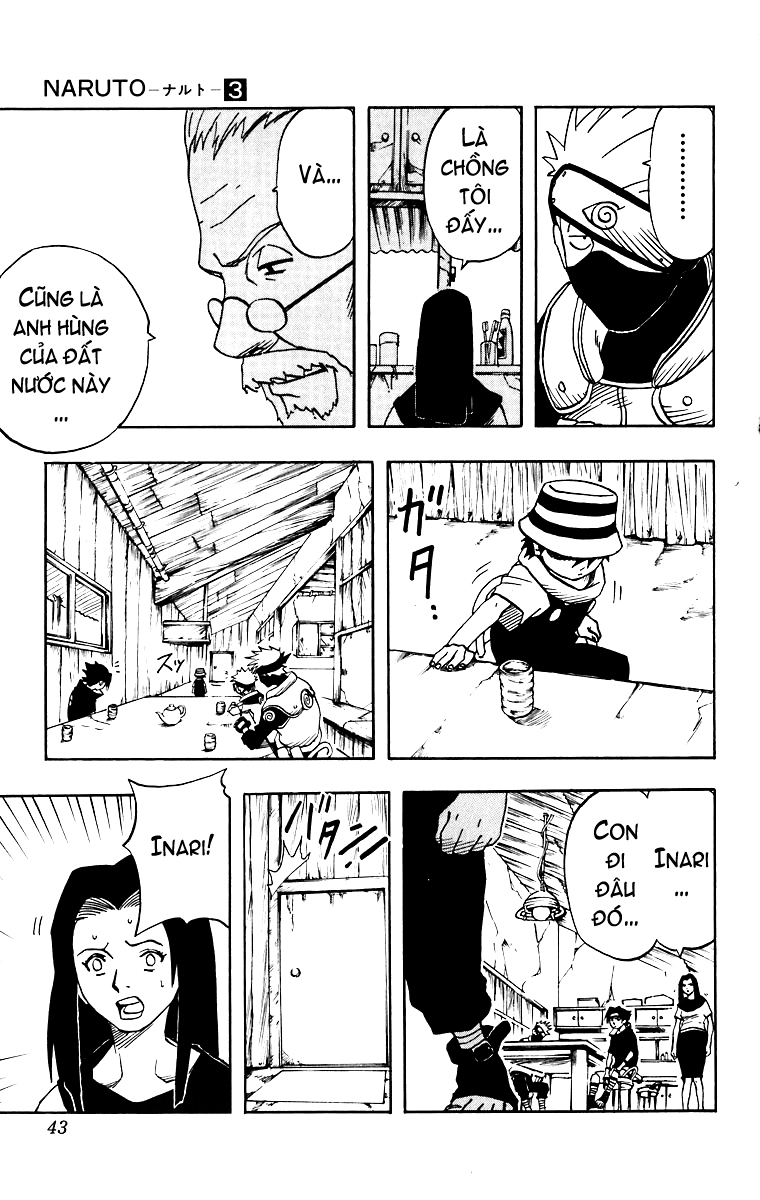 Naruto: Chapter 19
