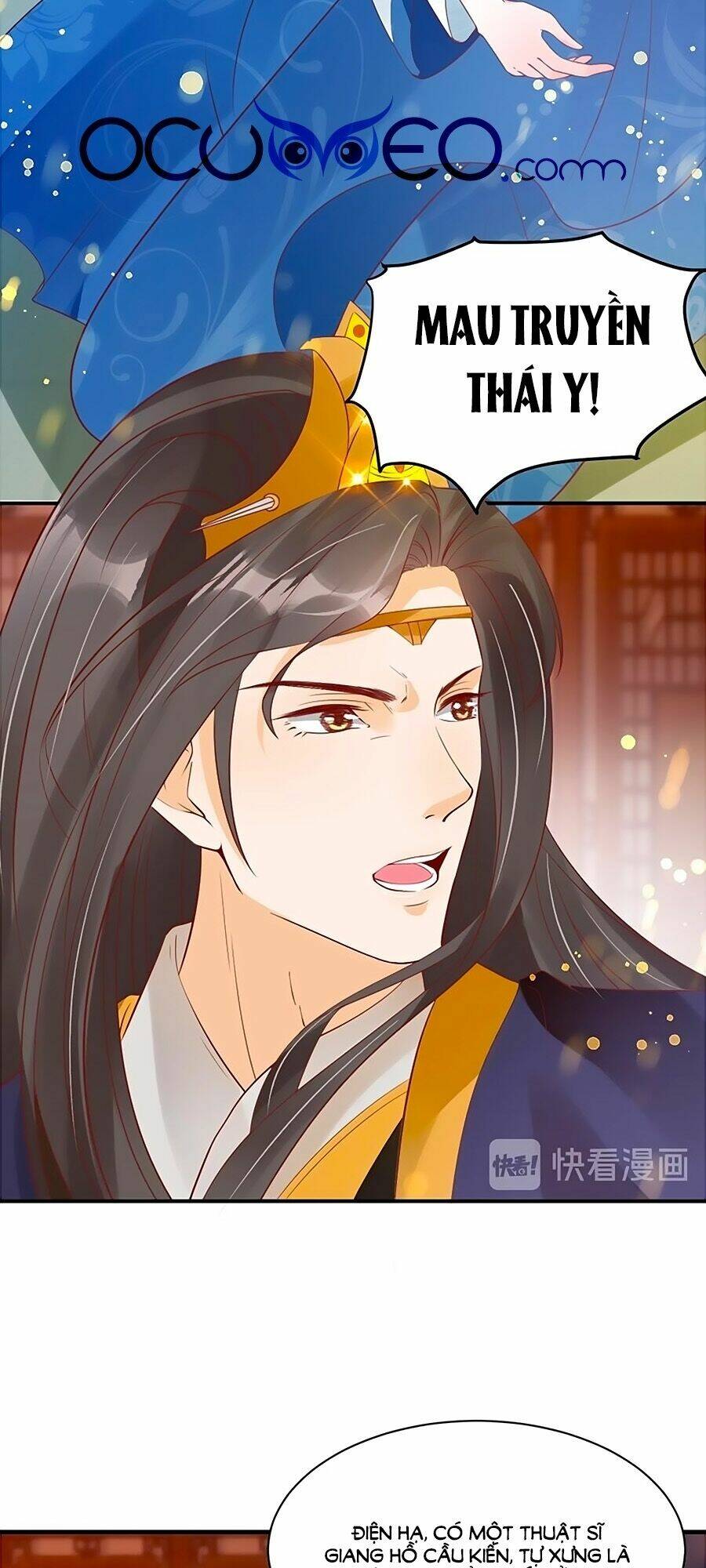 Thịnh Thế Lê Hoa Điện: Chapter 44