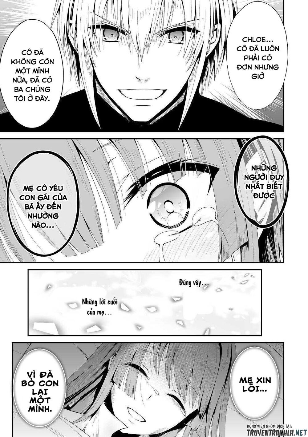Jyaryu Tensei - Tà Long Tái Sinh: Chapter 37