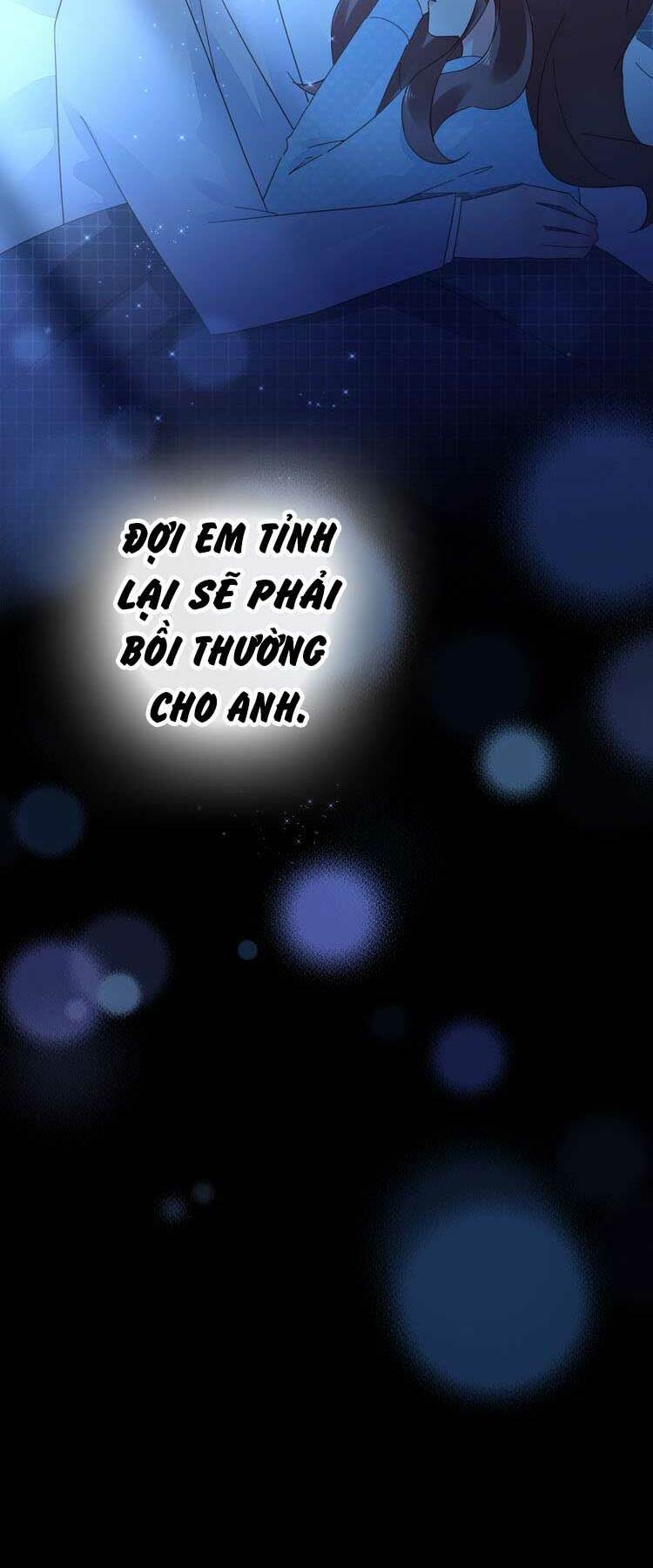 Điều Ước Sủng Ái Bất Bình Đẳng: Chapter 54.2