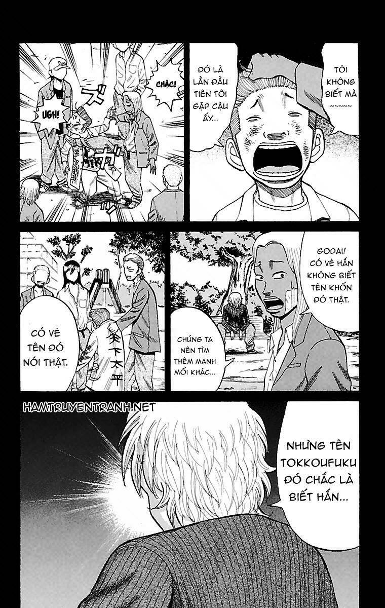 Nanba Mg5: Chapter 4