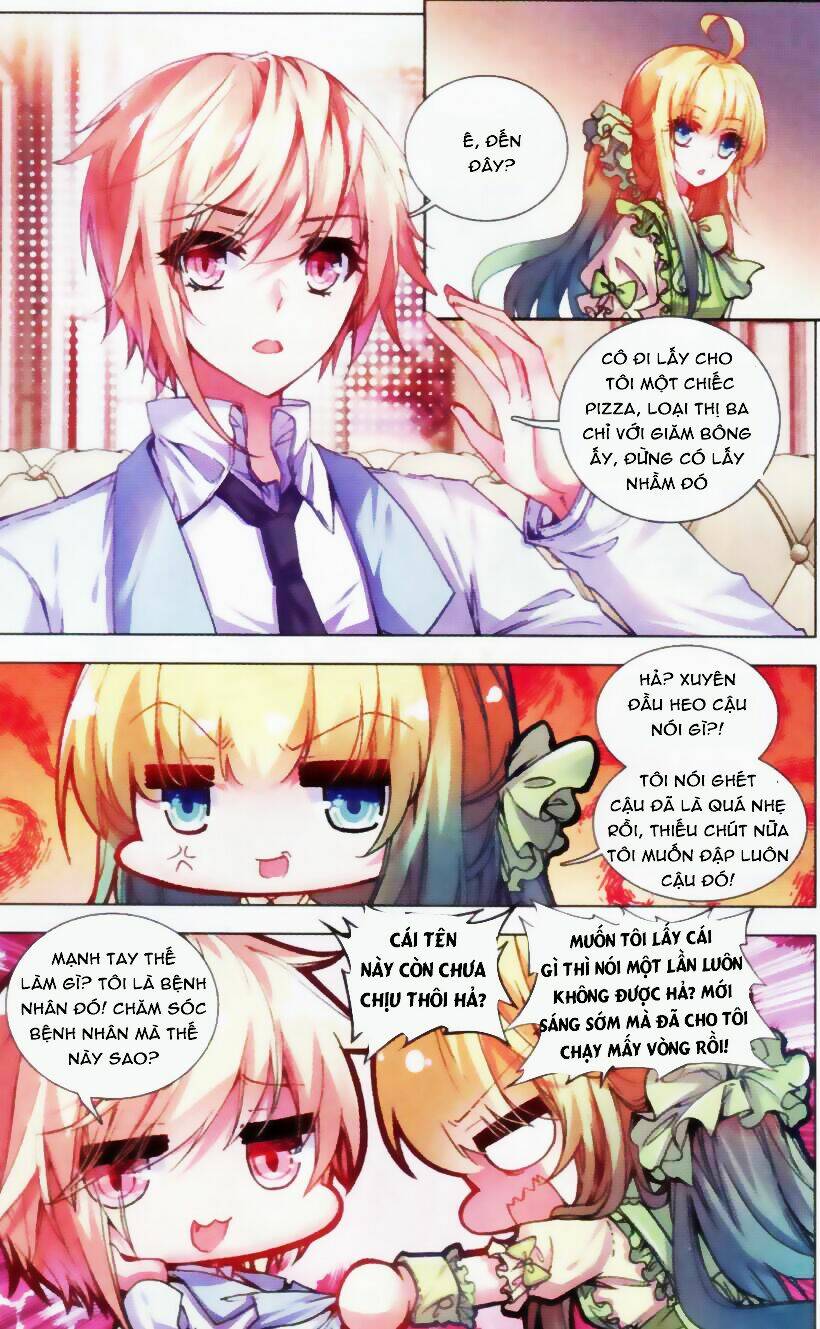 Tuân Mệnh! Nữ Vương Bệ Hạ: Chapter 17