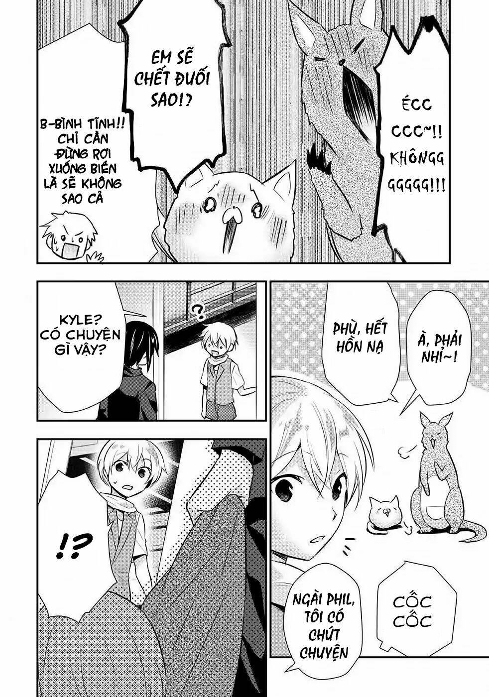 Tensei Ouji Wa Daraketai: Chapter 20