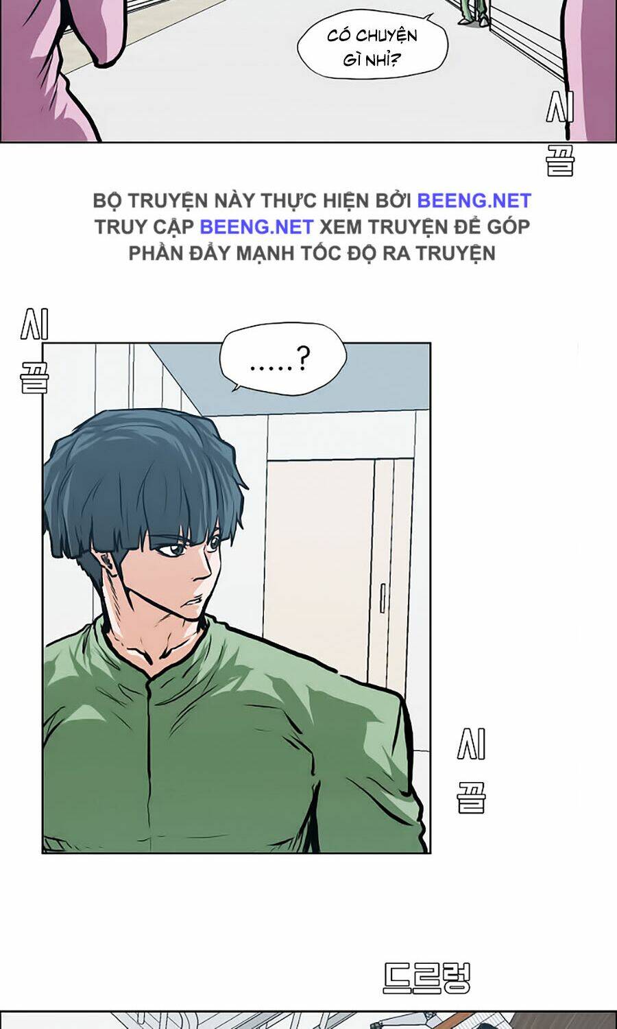 Bá Chủ Học Đường Ss3: Chapter 11