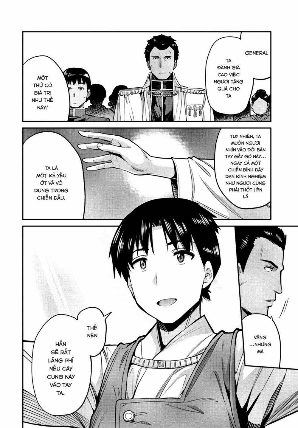 Risou No Himo Seikatsu: Chapter 8