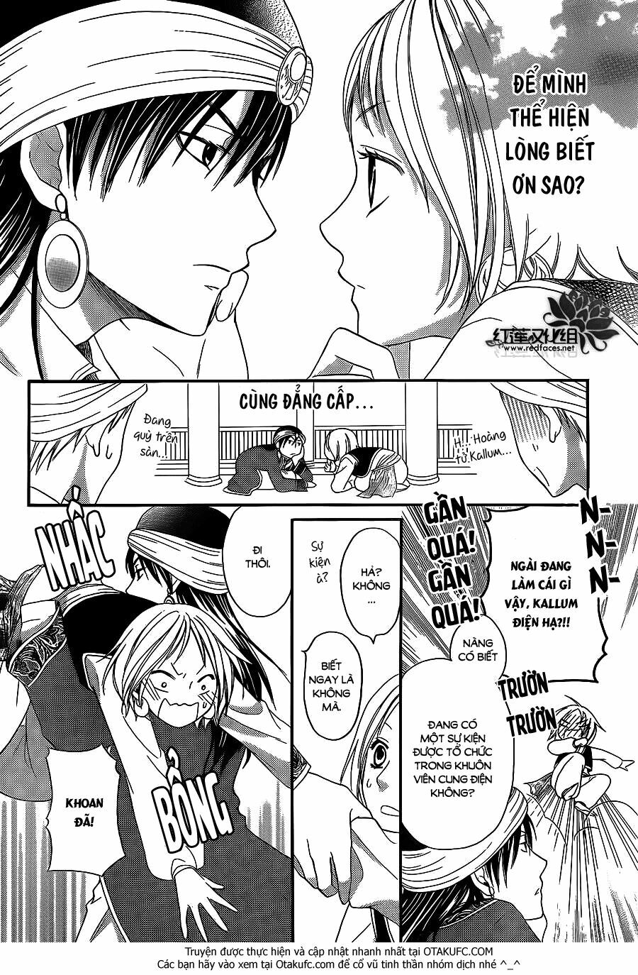 Sabaku no Harem: Chapter 4.5