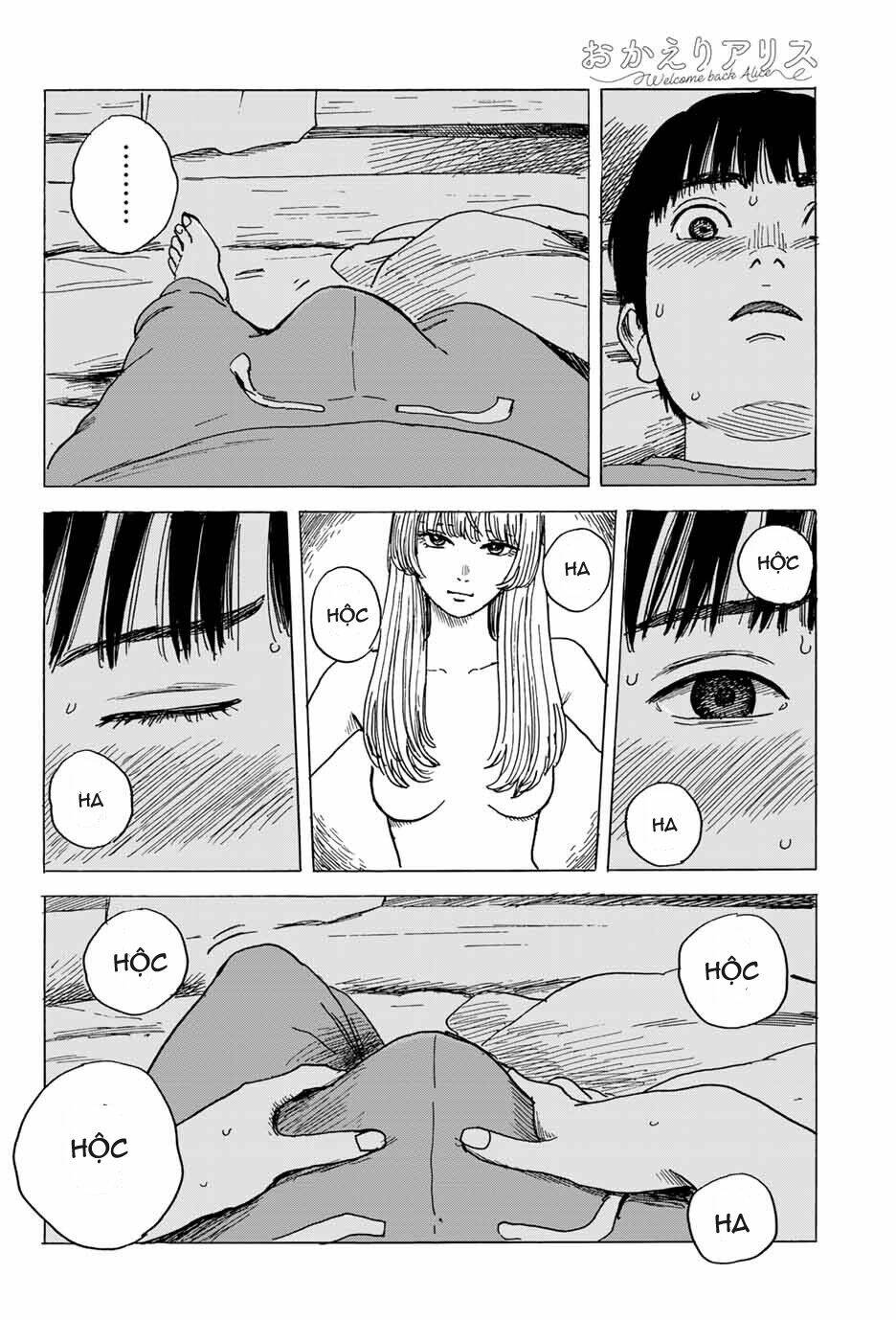 Okaeri Alice: Chapter 6