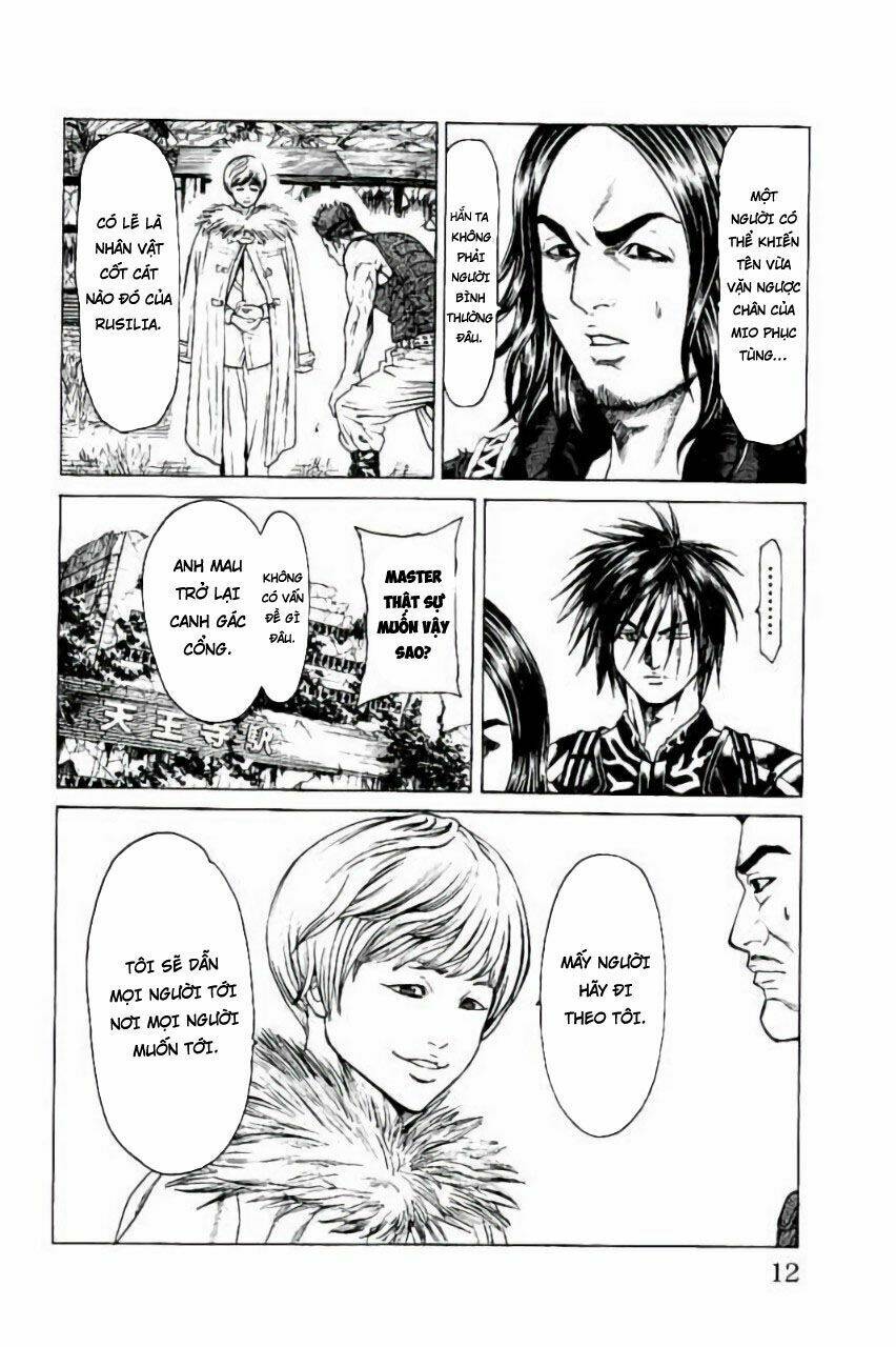 Hakaijuu: Chapter 63