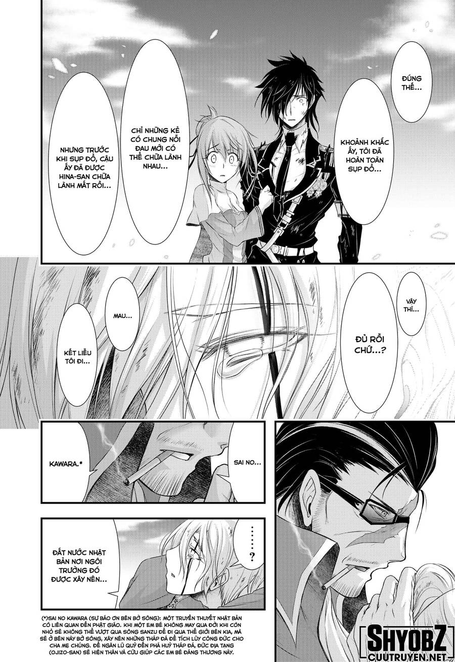 Đi Tìm Sát Tinh Vương: Chapter 78