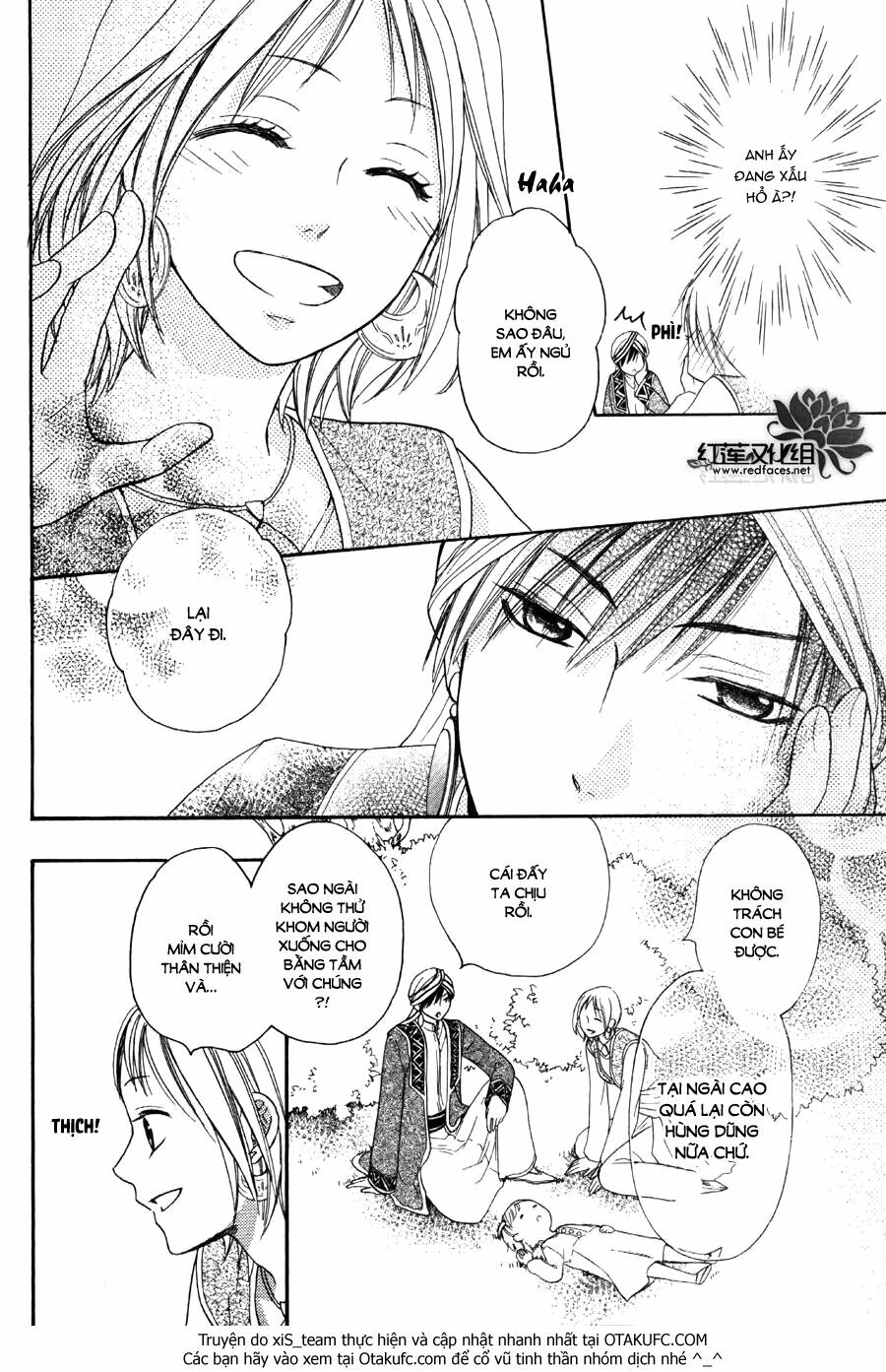 Sabaku no Harem: Chapter 5