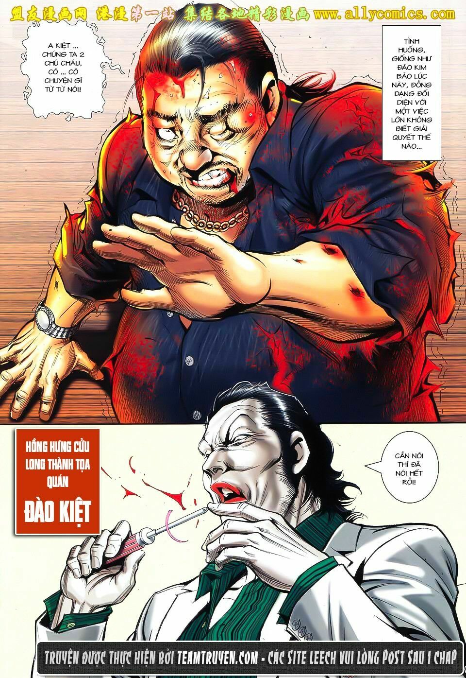 Người Trong Giang Hồ: Chapter 1544: Hạo Nam vs Đại Phi