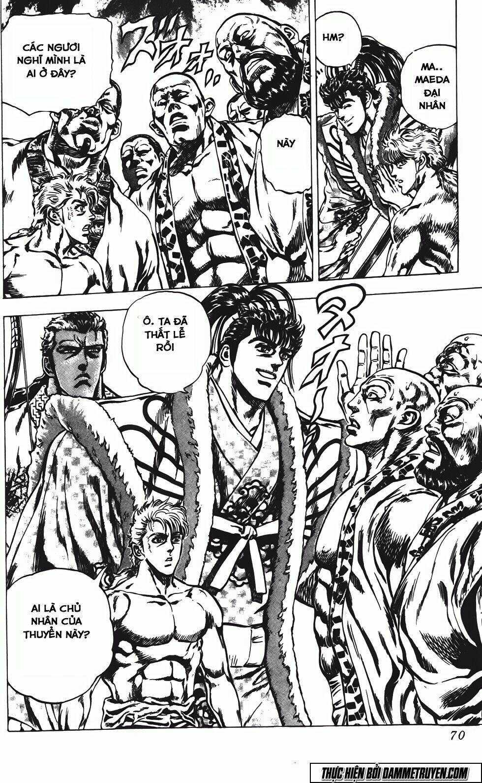 Bắc Đẩu Du Hiệp: Chapter 139