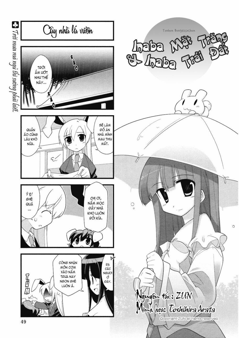 Inaba Mặt Trăng Và Inaba Trái Đất: Chapter 13