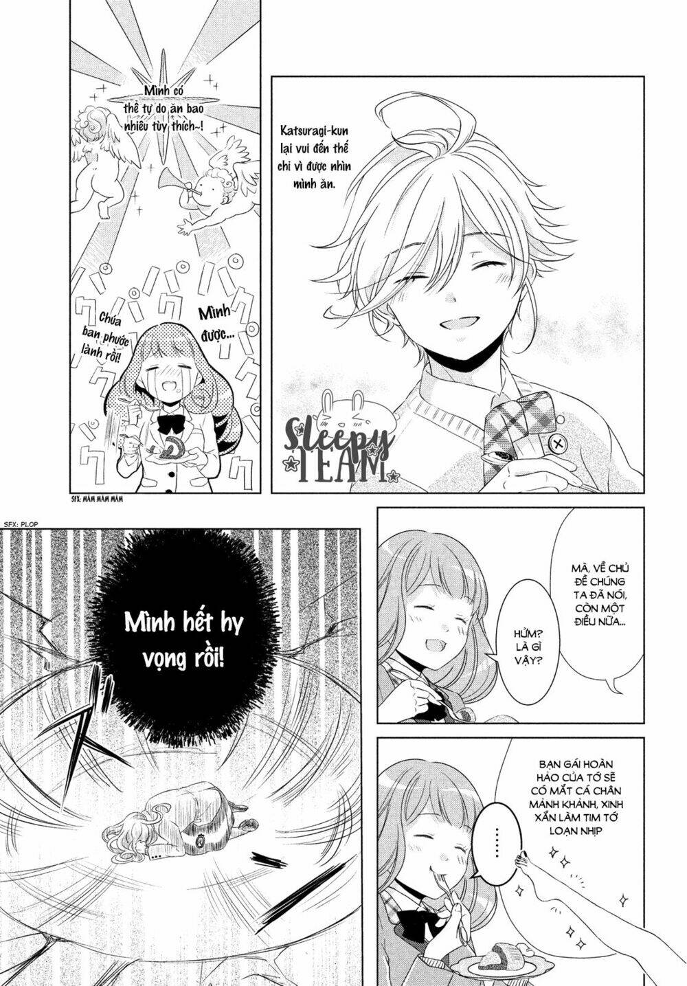Amaama-Kun No Okashi Na Yuuwaku: Chapter 2